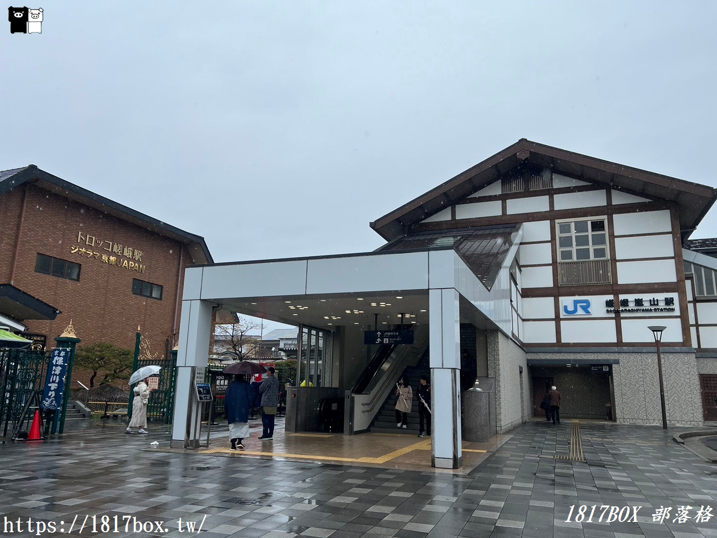 【京都景點】嵐山・嵯峨野觀光鐵路。嵐山小火車龜岡站。令人驚嘆的美景。復古火車帶來的有趣旅程