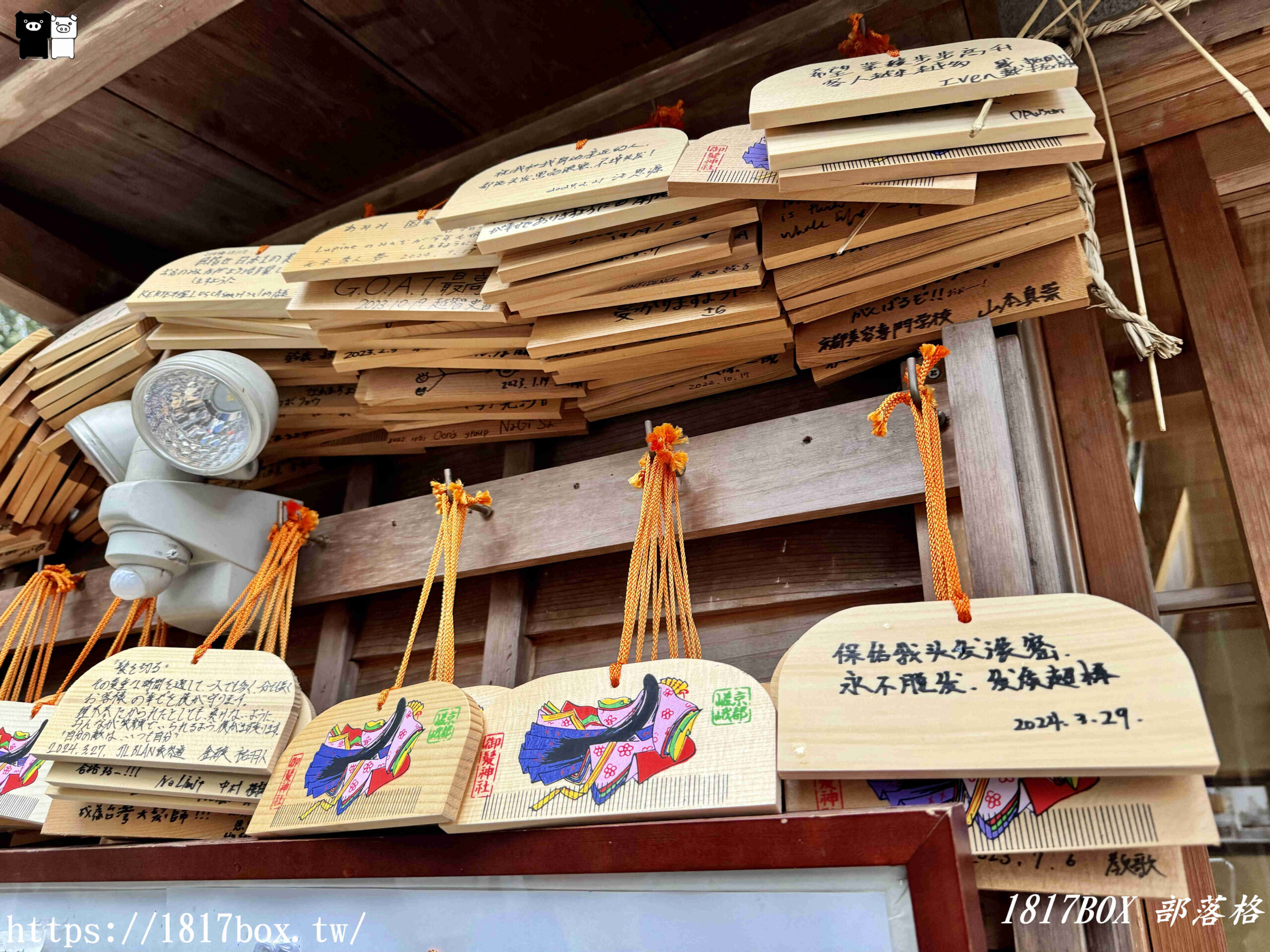 【京都景點】御髪神社。日本唯一祈求理髮美容的神社。想擁有一頭美髮。此處便是必遊之地