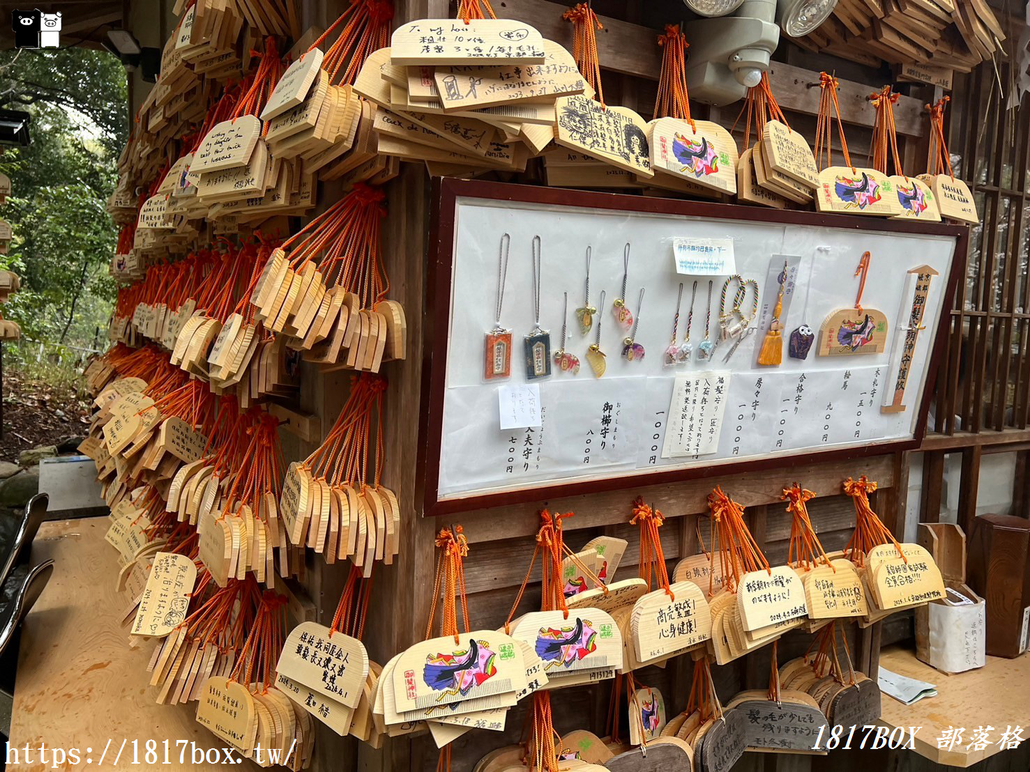 【京都景點】御髪神社。日本唯一祈求理髮美容的神社。想擁有一頭美髮。此處便是必遊之地