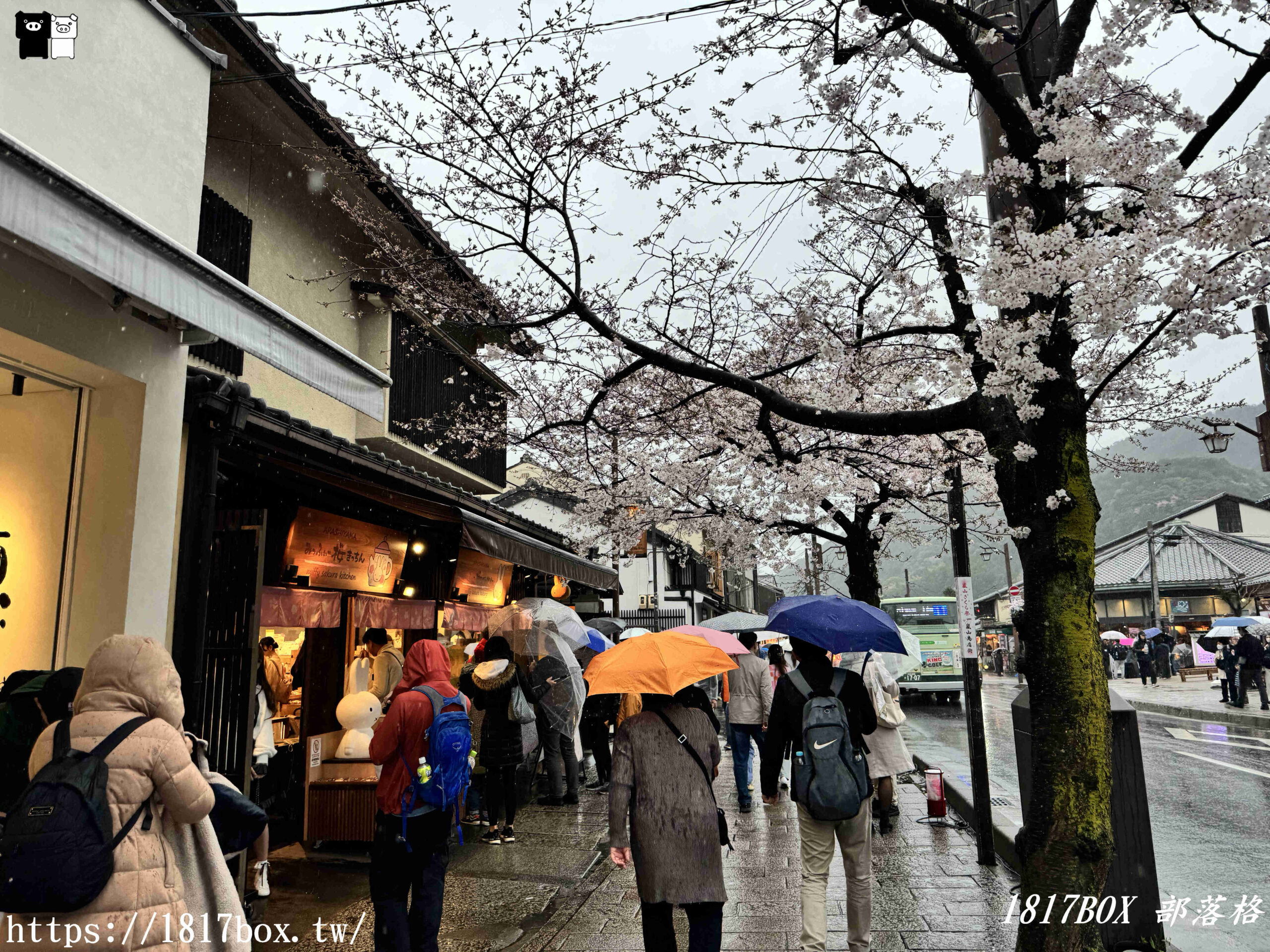 【京都景點】嵐山大街。京都嵐電嵐山站周邊商店街