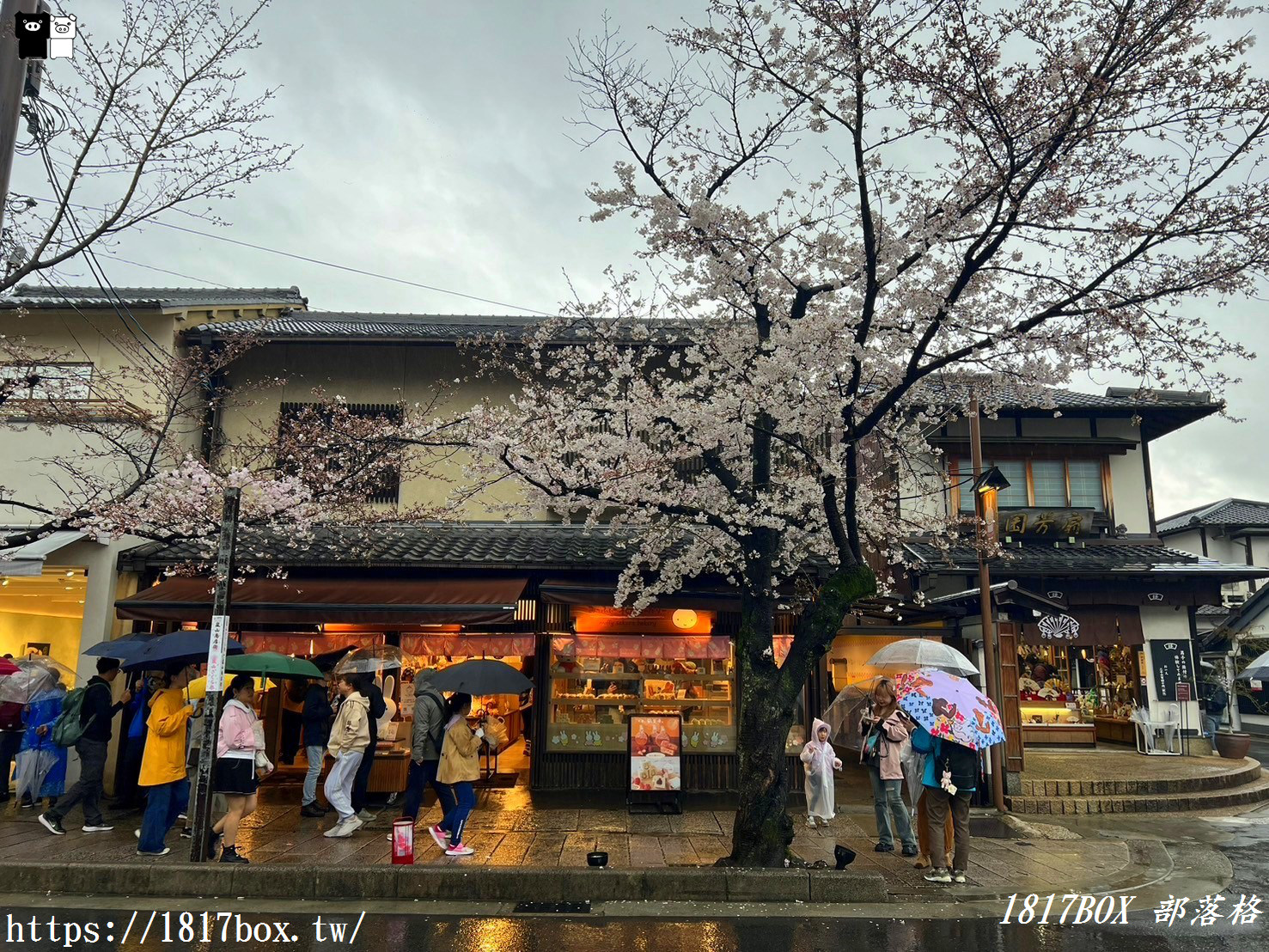 【京都景點】嵐山大街。京都嵐電嵐山站周邊商店街