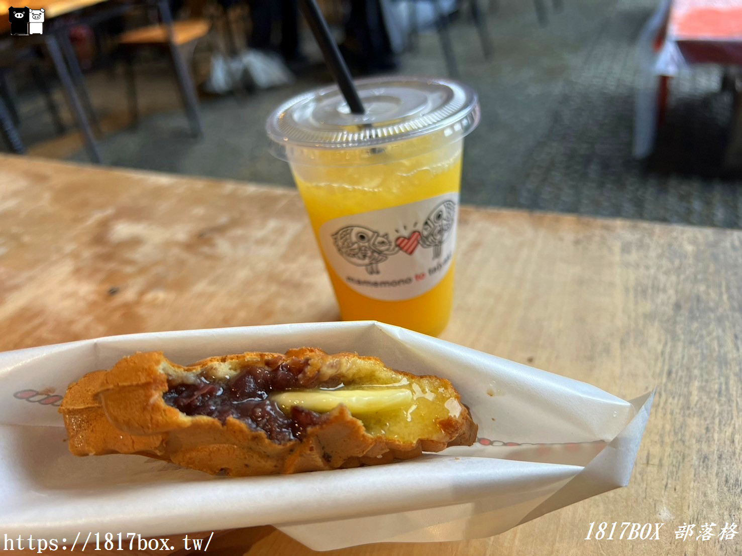 【京都美食】Mamemono to Taiyaki Arashiyama Honten。鯛魚燒嵐山本店。奶油融化前一分鐘的美味