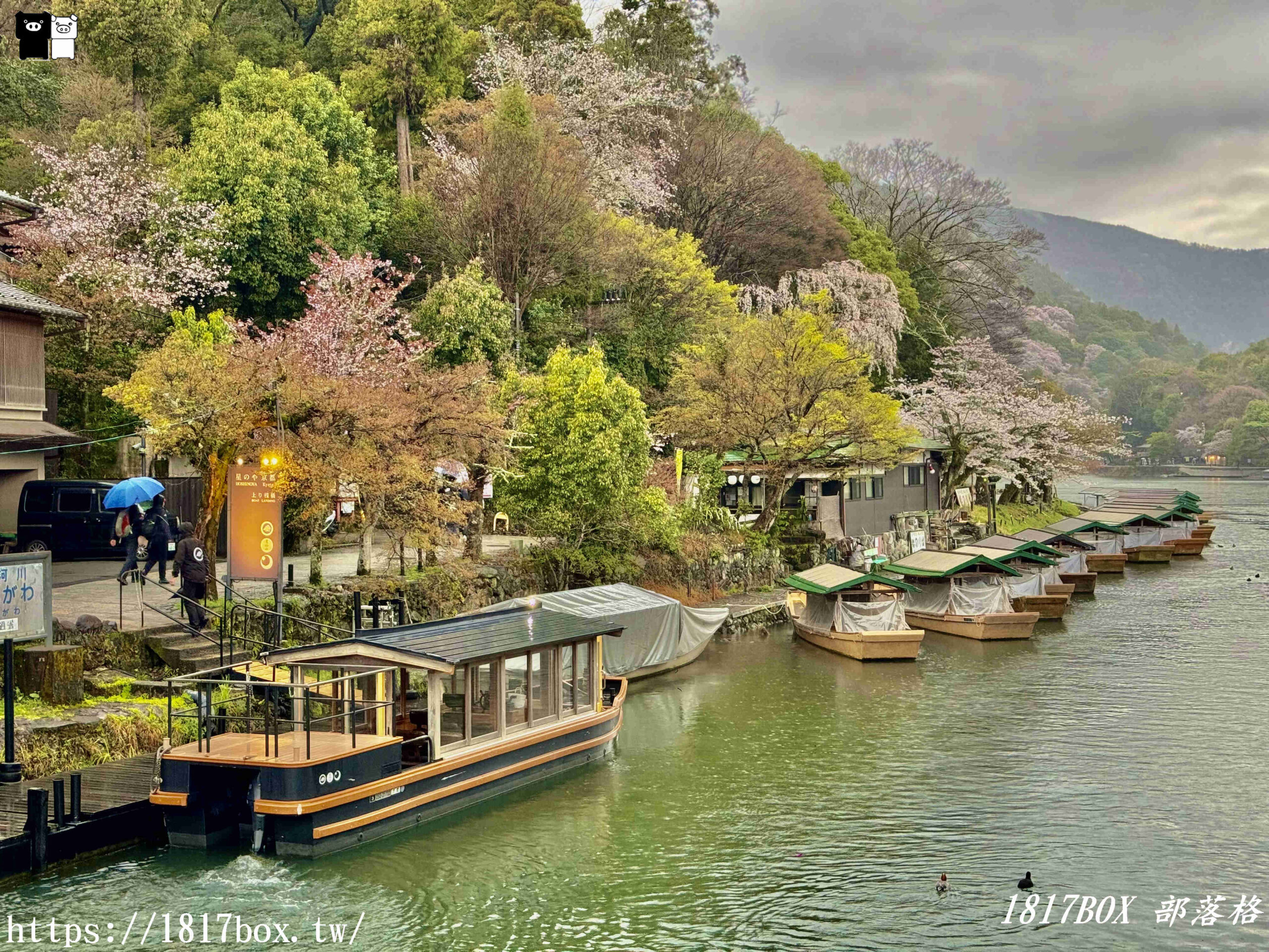 【京都景點】渡月橋。屋形船。嵐山公園。體驗日本四季風情。自然景色優美