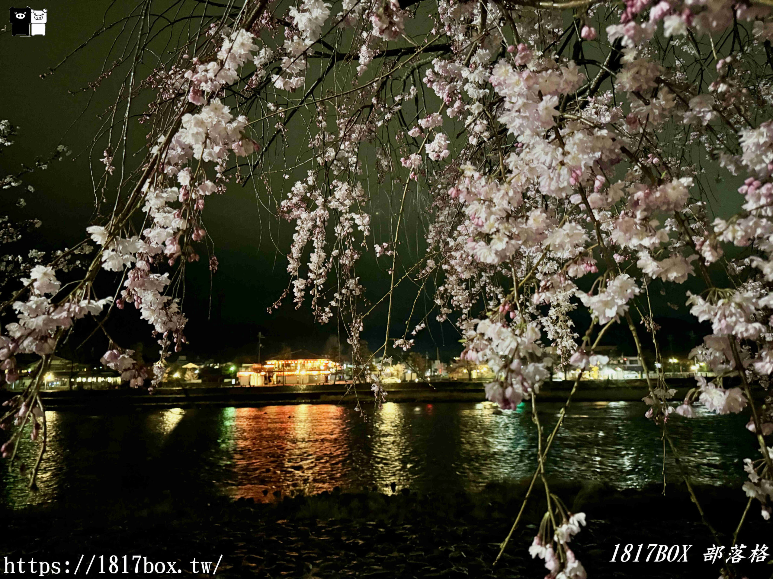 【京都景點】渡月橋。屋形船。嵐山公園。體驗日本四季風情。自然景色優美