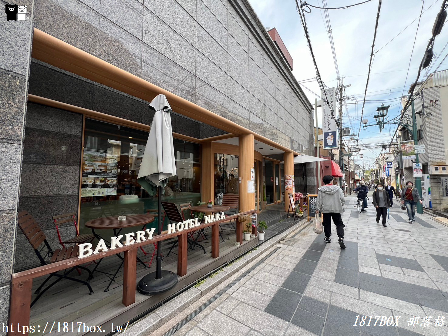 【奈良住宿】Bakery Hotel Chateau Dor。多爾城堡麵包店酒店。福爾斯間。標準四人房住宿分享