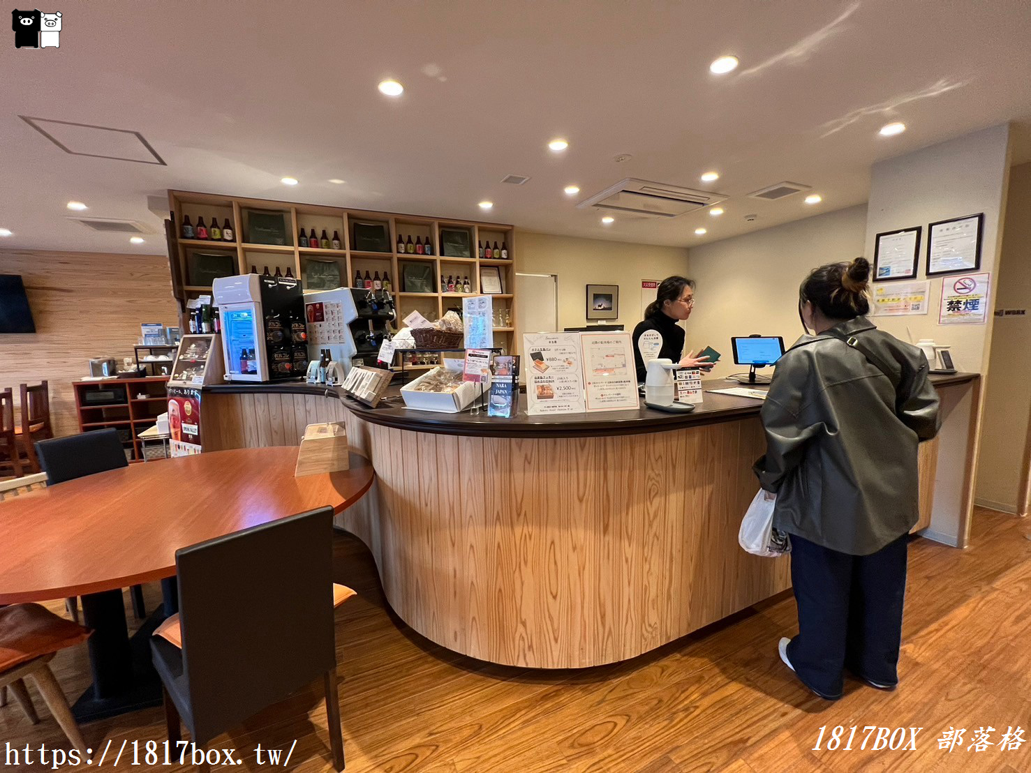 【奈良住宿】Bakery Hotel Chateau Dor。多爾城堡麵包店酒店。福爾斯間。標準四人房住宿分享