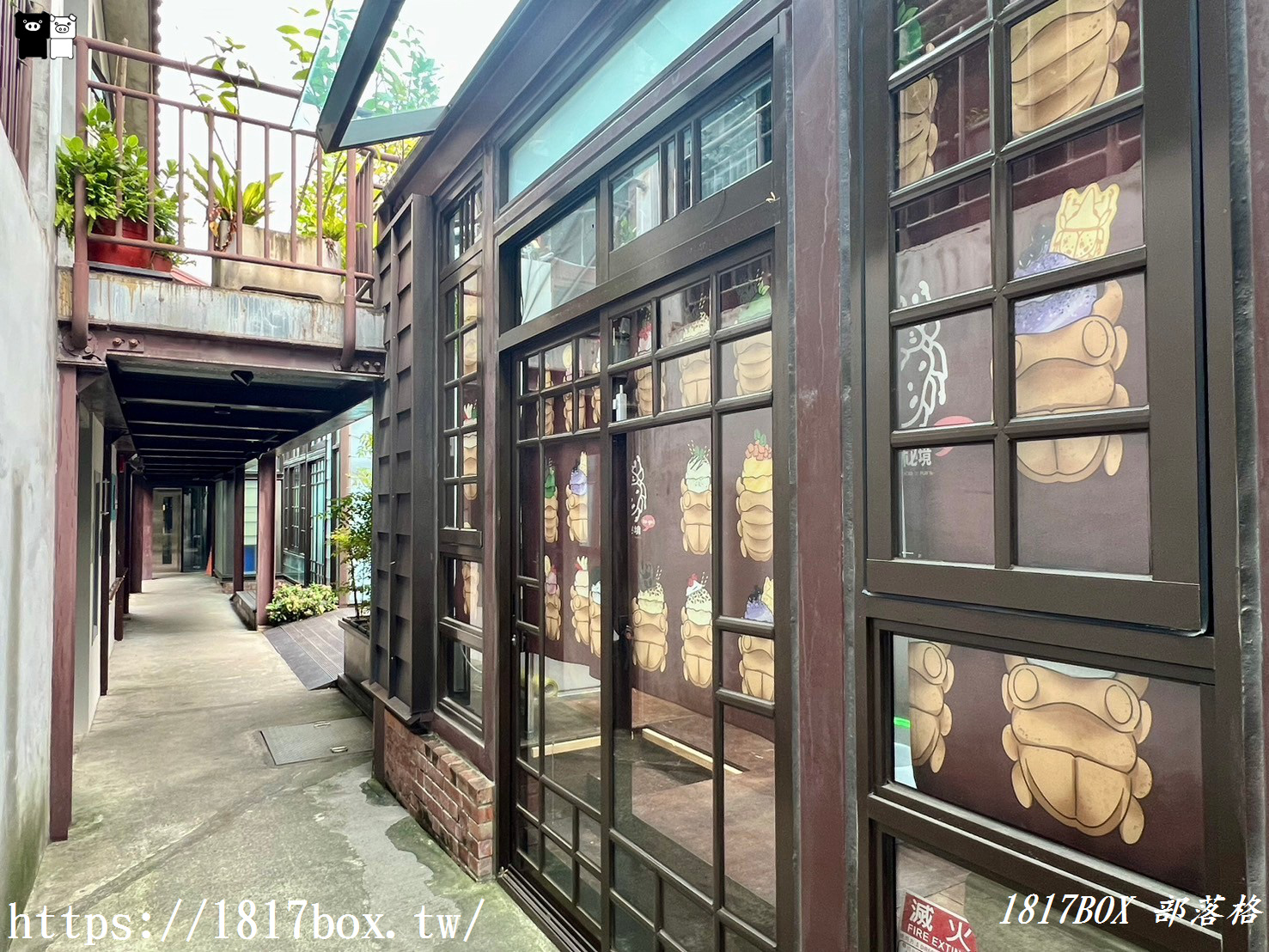 【台北。大安】甲蟲秘境外賣店-榕錦時光加盟店。甲蟲燒霜淇淋。逼真的外觀超可愛