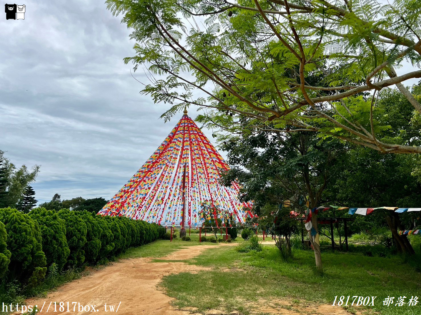 【苗栗。後龍】台灣桑耶寺。五彩西藏風馬旗。免門票賞異國風情