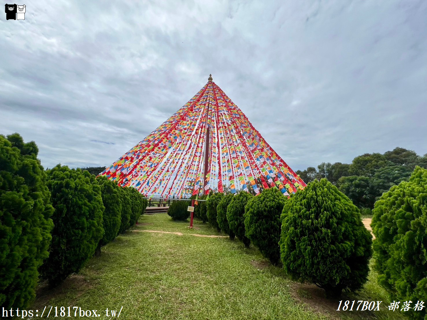 【苗栗。後龍】台灣桑耶寺。五彩西藏風馬旗。免門票賞異國風情