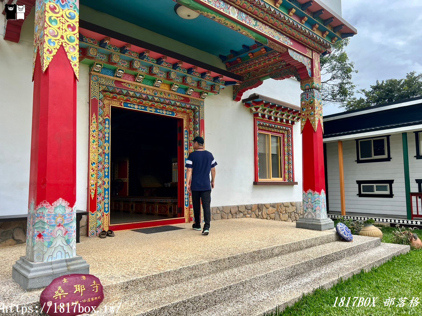 【苗栗。後龍】台灣桑耶寺。五彩西藏風馬旗。免門票賞異國風情