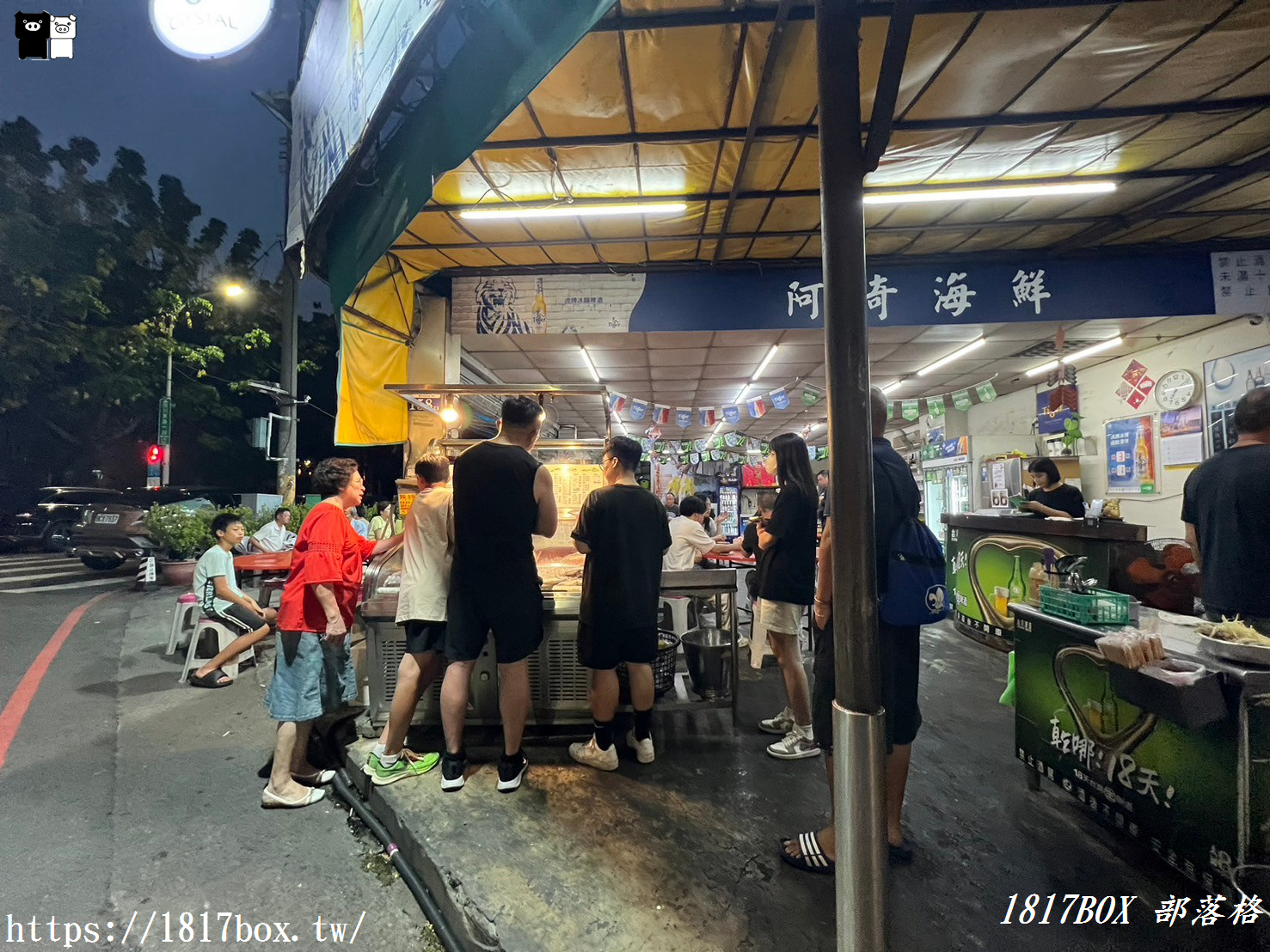 【台中。西區】阿奇海鮮。超人氣平價現炒。只營業晚餐到宵夜時段