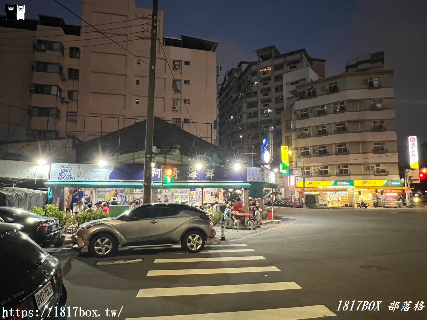 【台中。西區】阿奇海鮮。超人氣平價現炒。只營業晚餐到宵夜時段