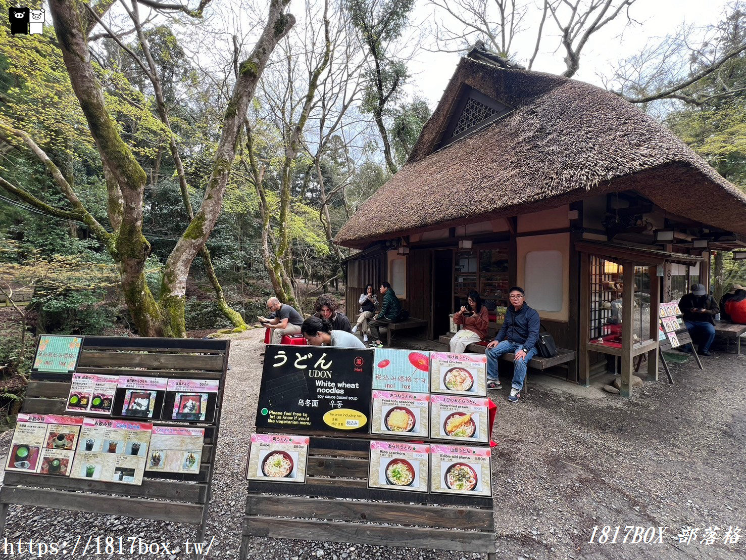 【奈良美食】水谷茶屋。隱藏在奈良公園裡的小合掌屋。在超夢幻小茅葺屋裡吃烏龍麵和甜點