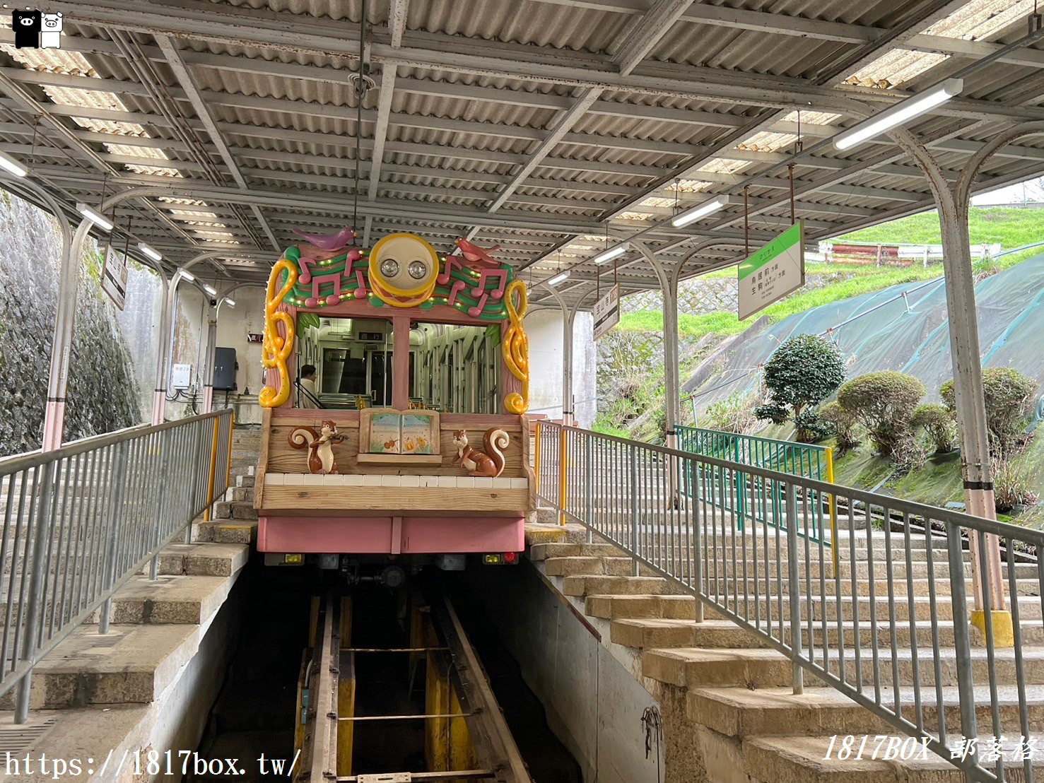 【奈良景點】來趟關西近郊深度之旅。可愛的卡通動物造型生駒纜車。生駒山上遊樂園