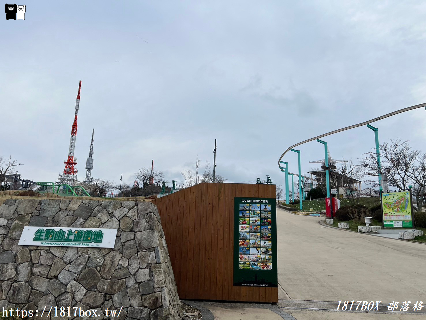 【奈良景點】來趟關西近郊深度之旅。可愛的卡通動物造型生駒纜車。生駒山上遊樂園