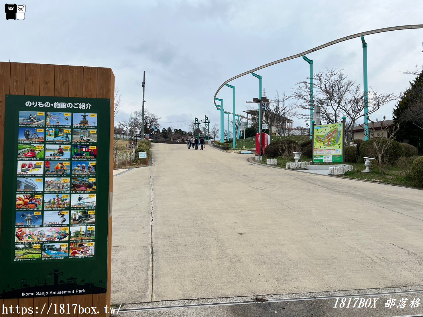 【奈良景點】來趟關西近郊深度之旅。可愛的卡通動物造型生駒纜車。生駒山上遊樂園