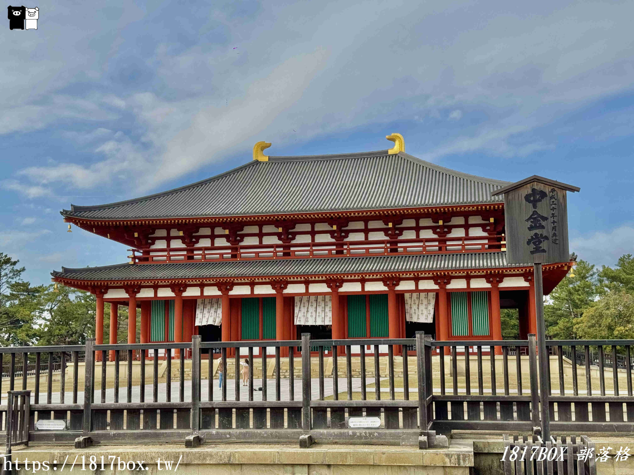 【奈良景點】興福寺。欣賞五重塔的建築之美。一睹日本國寶佛像