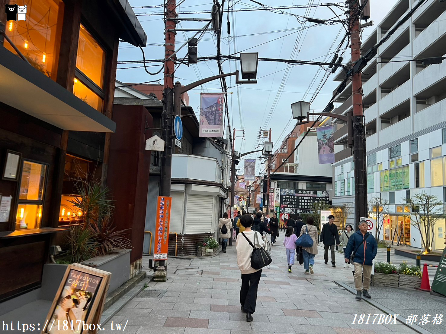 【奈良景點】以約會集合地點而聞名。奈良市東向商店街。美食店和土產店林立。具有歷史氣息的商店街