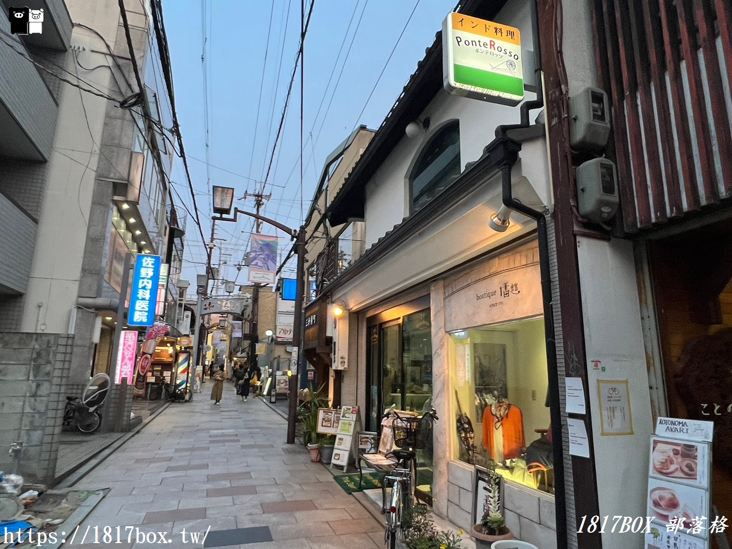 【奈良景點】以約會集合地點而聞名。奈良市東向商店街。美食店和土產店林立。具有歷史氣息的商店街