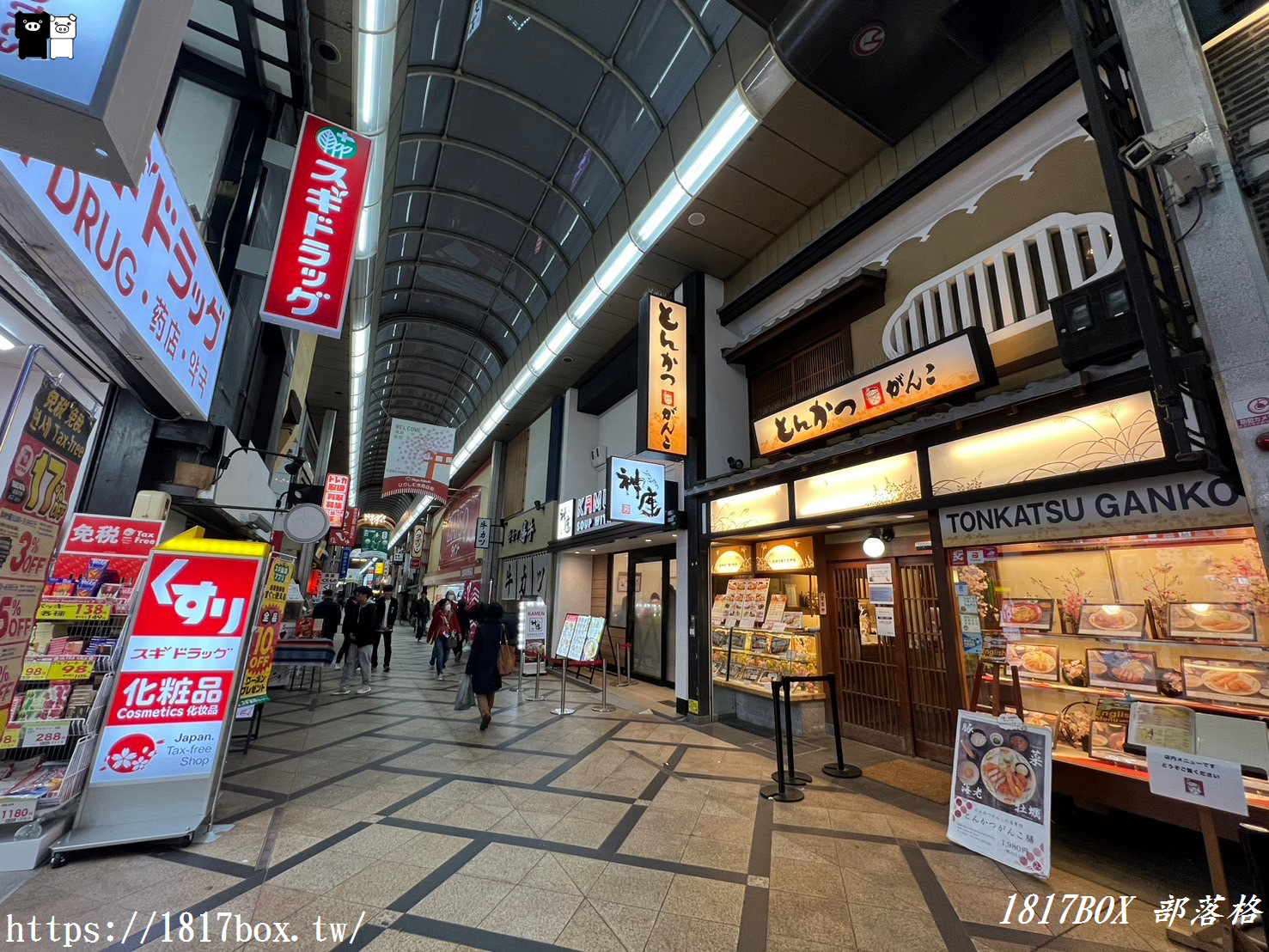 【奈良景點】以約會集合地點而聞名。奈良市東向商店街。美食店和土產店林立。具有歷史氣息的商店街