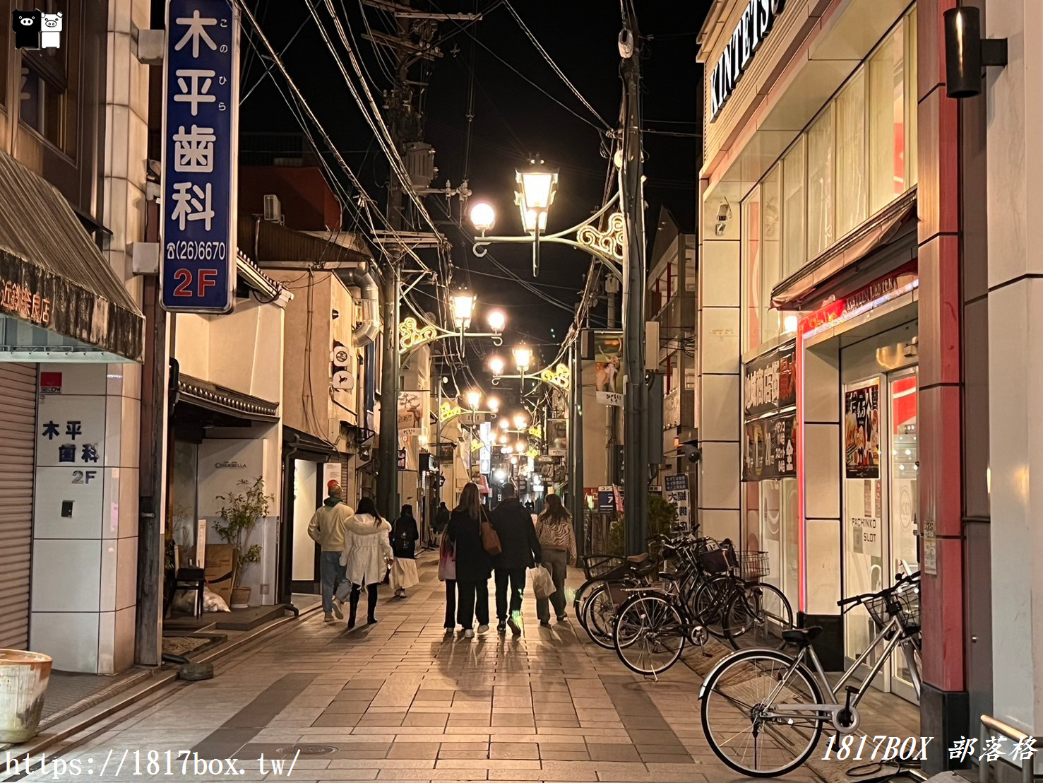 【奈良景點】以約會集合地點而聞名。奈良市東向商店街。美食店和土產店林立。具有歷史氣息的商店街