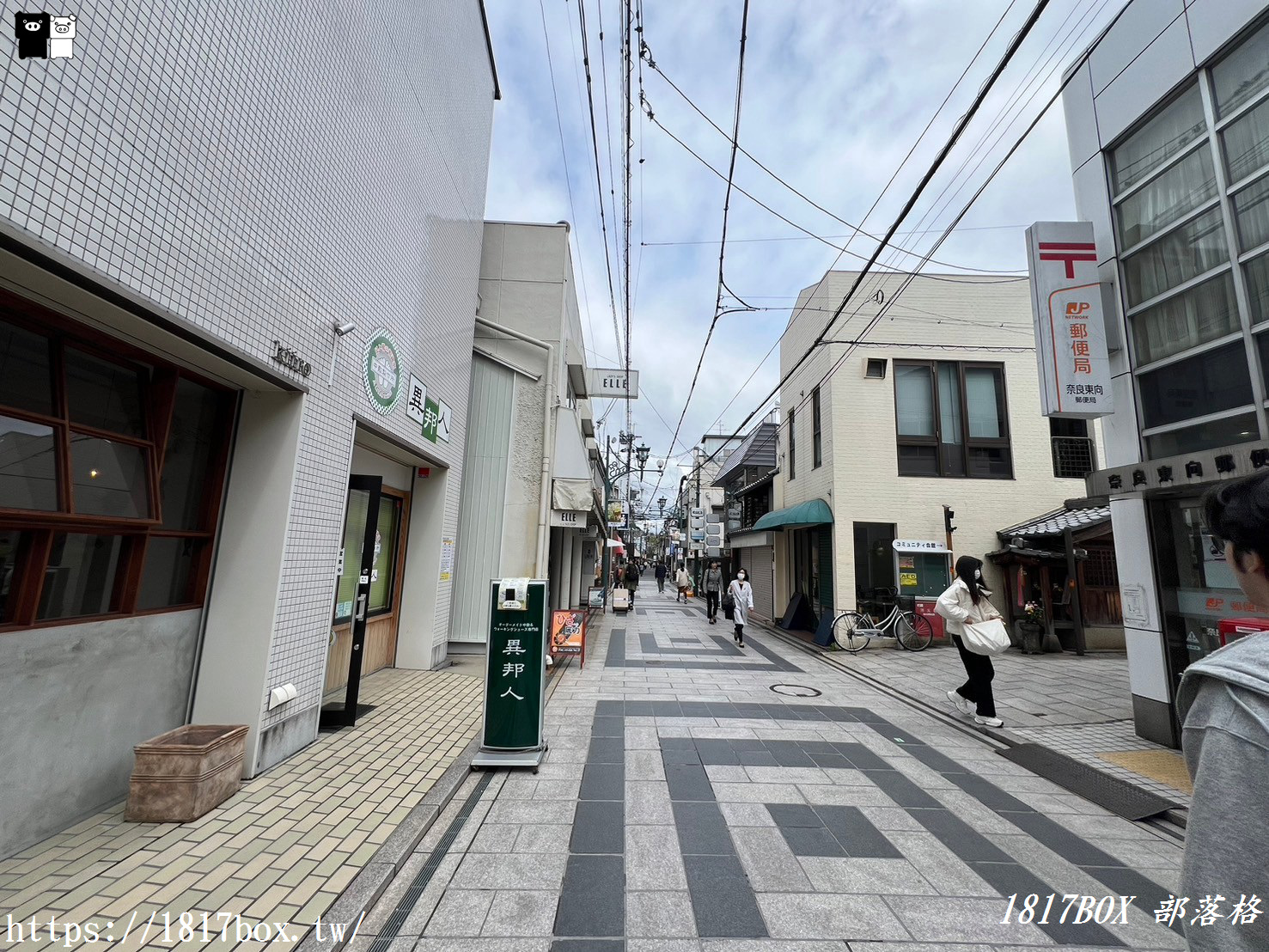 【奈良景點】以約會集合地點而聞名。奈良市東向商店街。美食店和土產店林立。具有歷史氣息的商店街