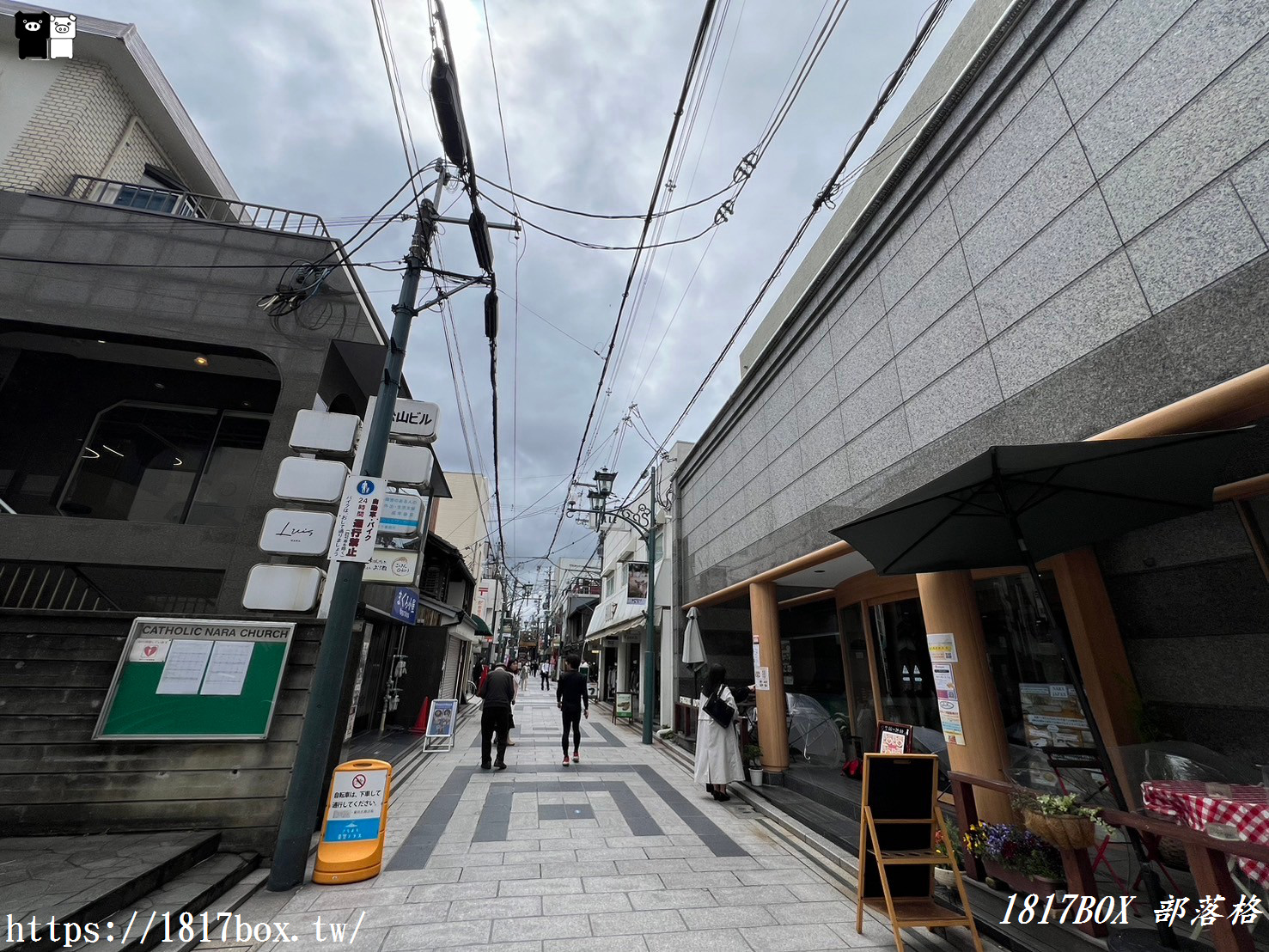 【奈良景點】以約會集合地點而聞名。奈良市東向商店街。美食店和土產店林立。具有歷史氣息的商店街