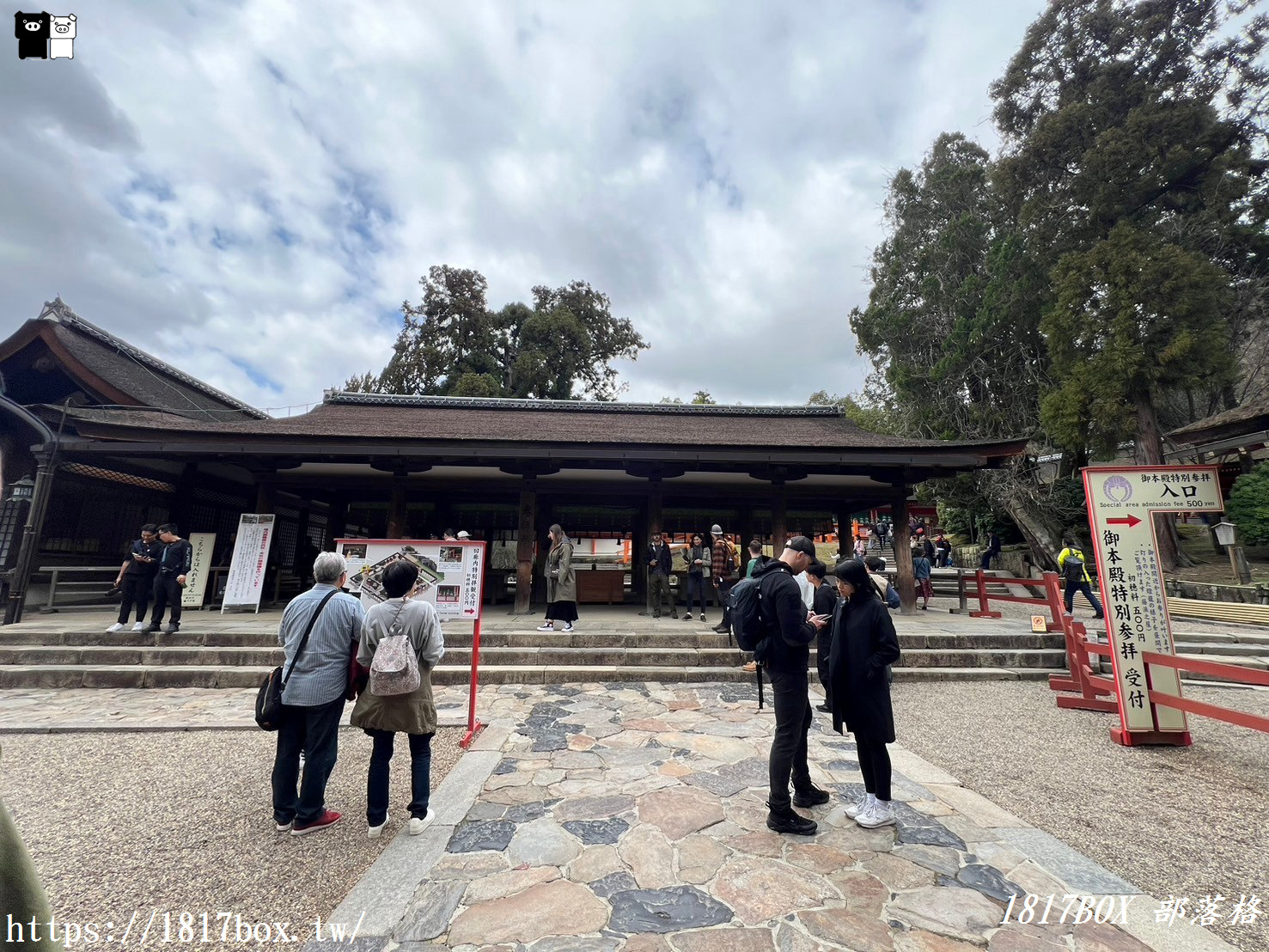 【奈良景點】春日大社。有著朱紅色建築＆美麗紫藤花。世界文化遺產