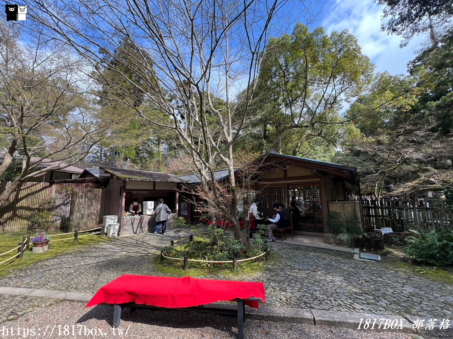 【奈良美食】庭院品茶。春日荷茶屋。招牌菜萬葉粥。奈良公園內的日式庭園茶屋