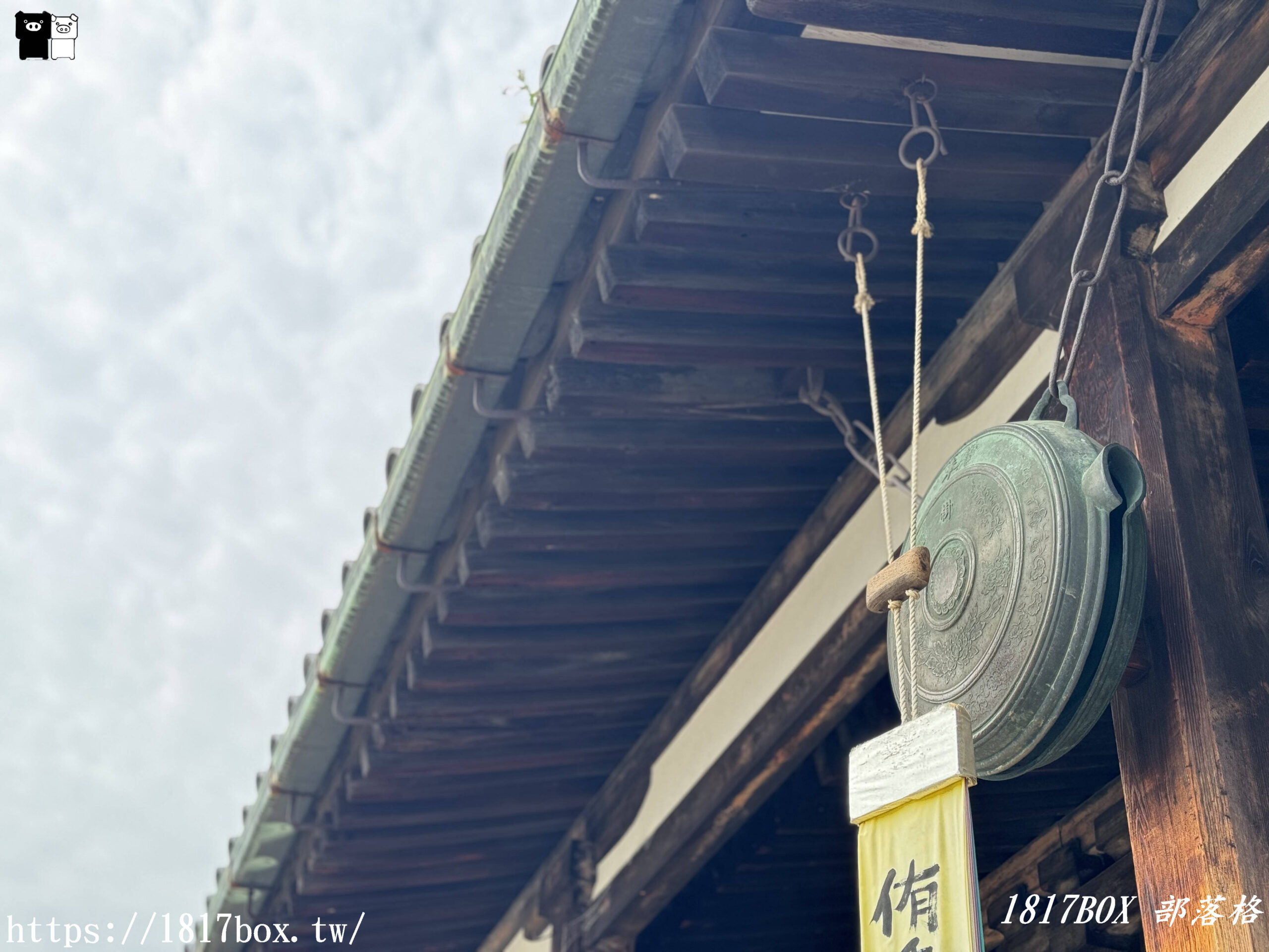 【奈良景點】元興寺。擁有1300年的悠久歷史。奈良的國寶。世界文化遺產