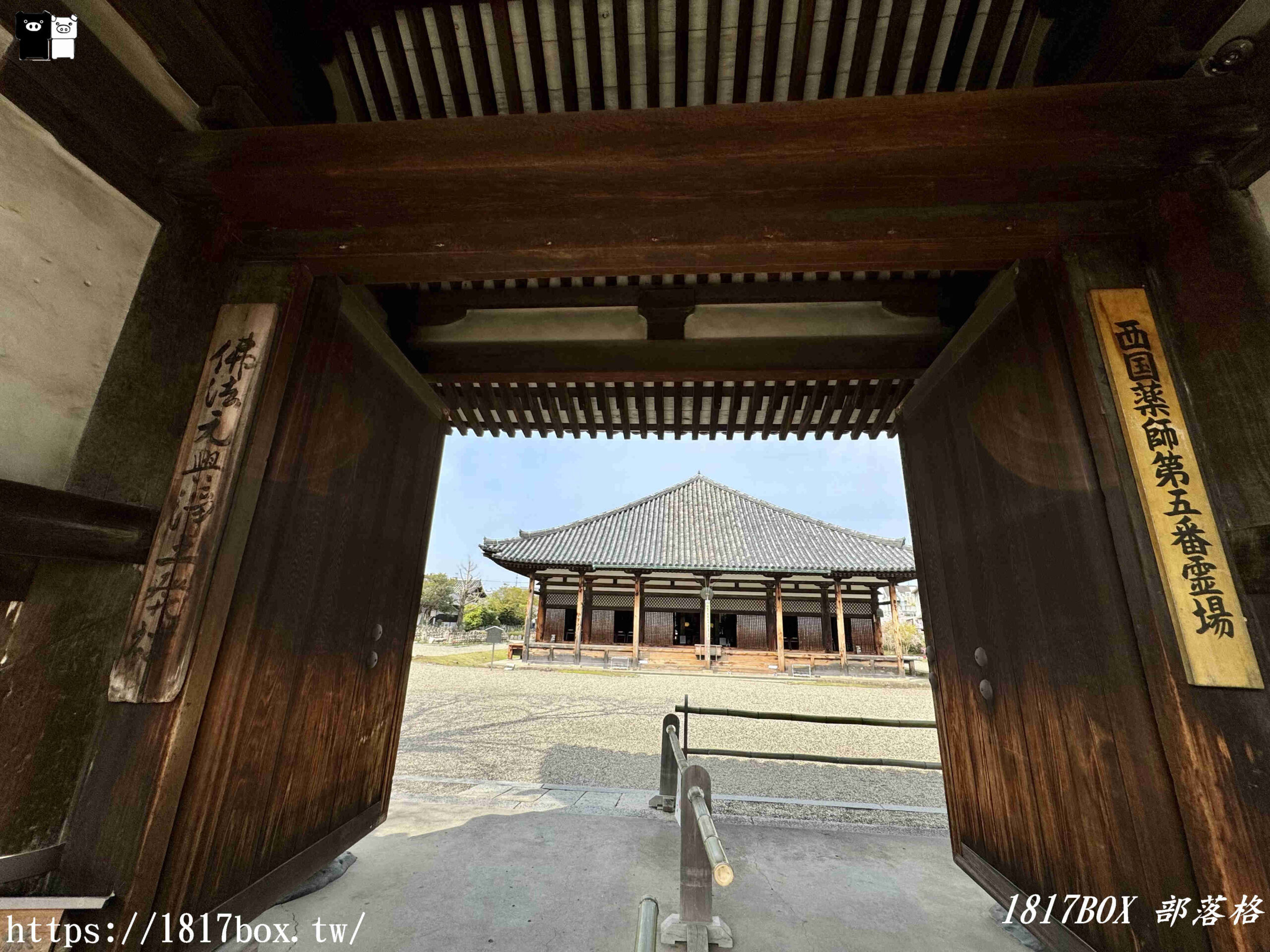 【奈良景點】元興寺。擁有1300年的悠久歷史。奈良的國寶。世界文化遺產