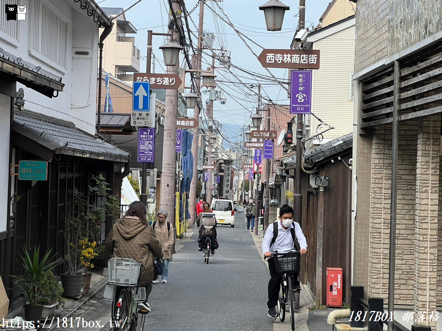 【奈良景點】散步奈良町。留存著從江戶時代至明治時代的町屋