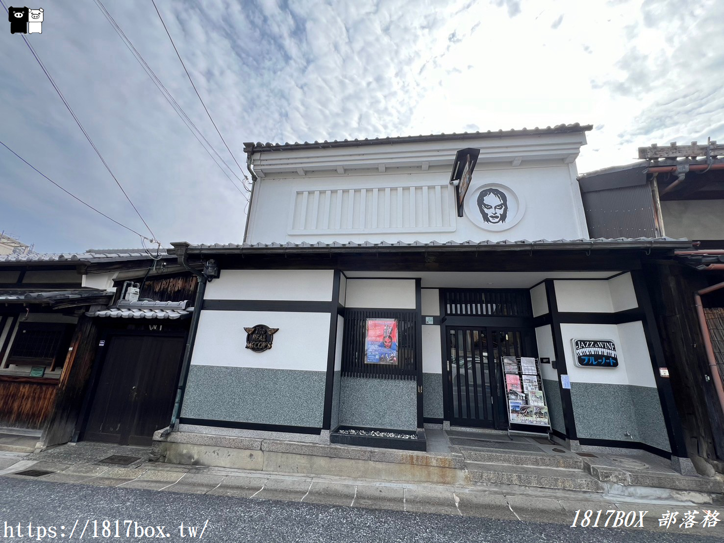 【奈良景點】散步奈良町。留存著從江戶時代至明治時代的町屋