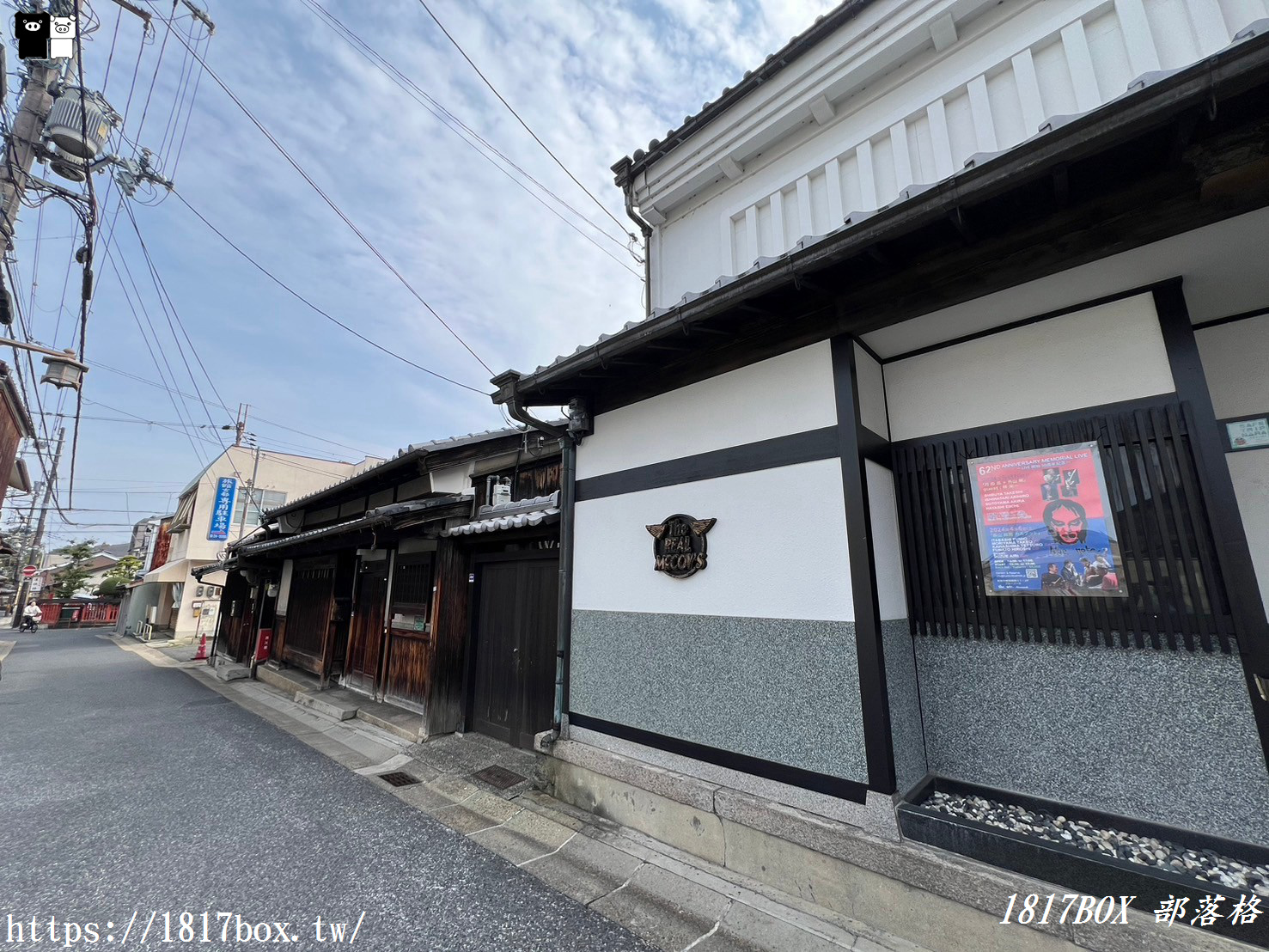 【奈良景點】散步奈良町。留存著從江戶時代至明治時代的町屋