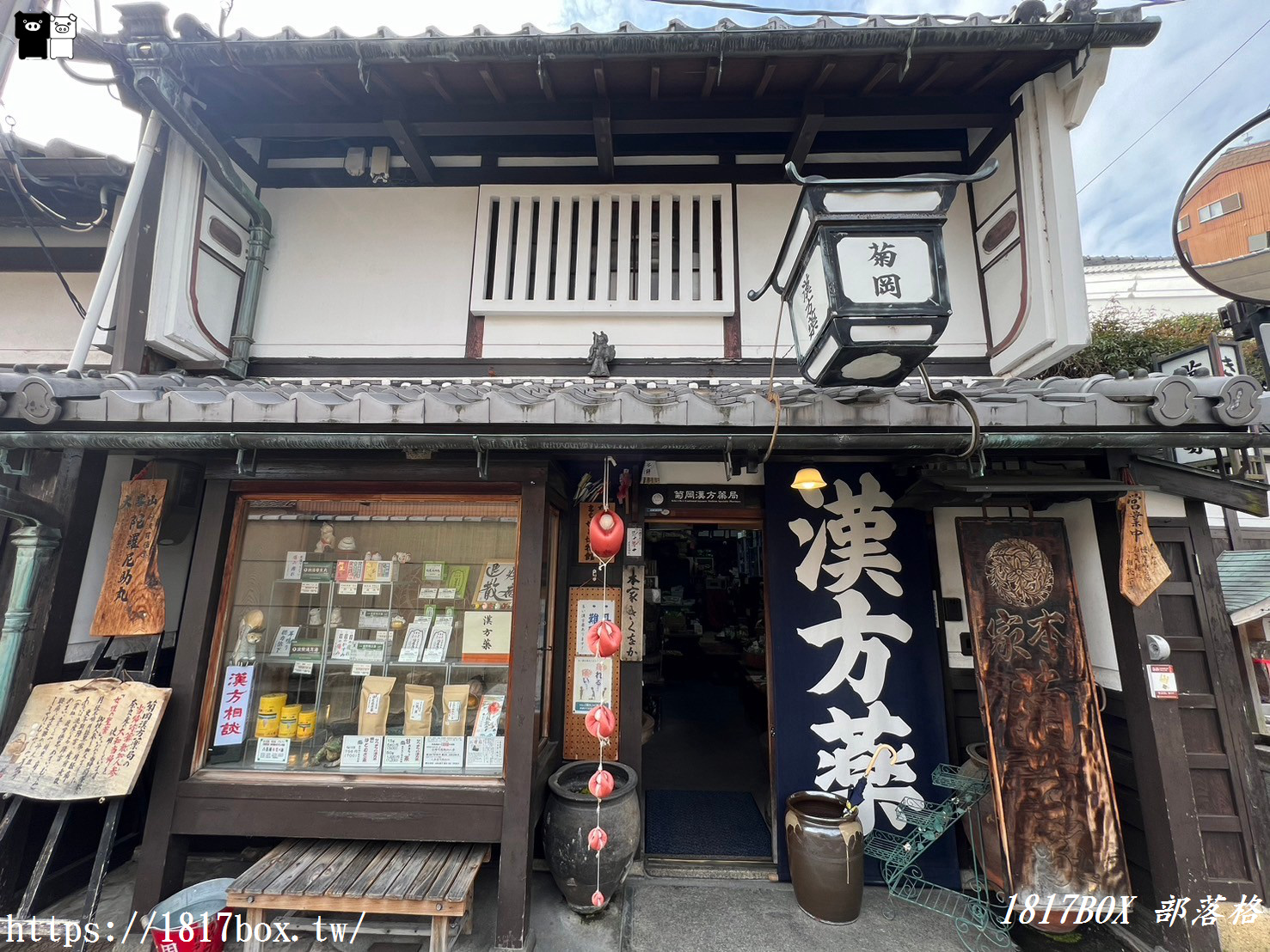 【奈良景點】散步奈良町。留存著從江戶時代至明治時代的町屋