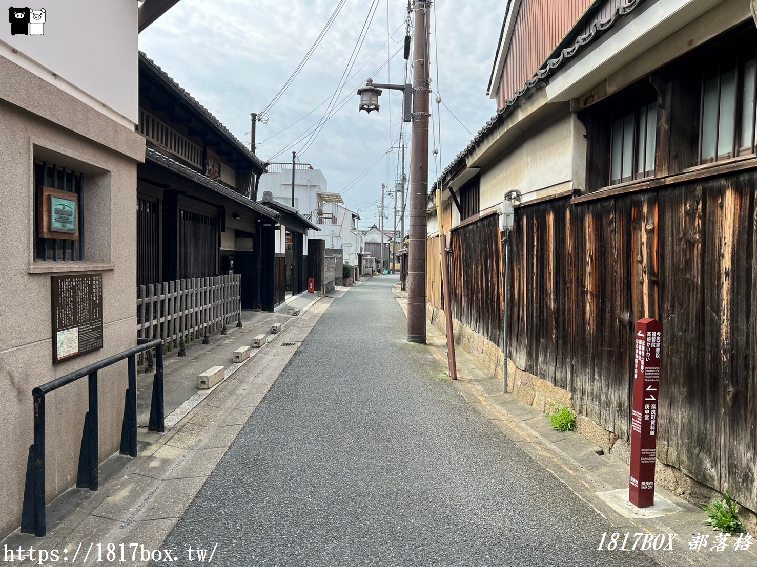 【奈良景點】散步奈良町。留存著從江戶時代至明治時代的町屋