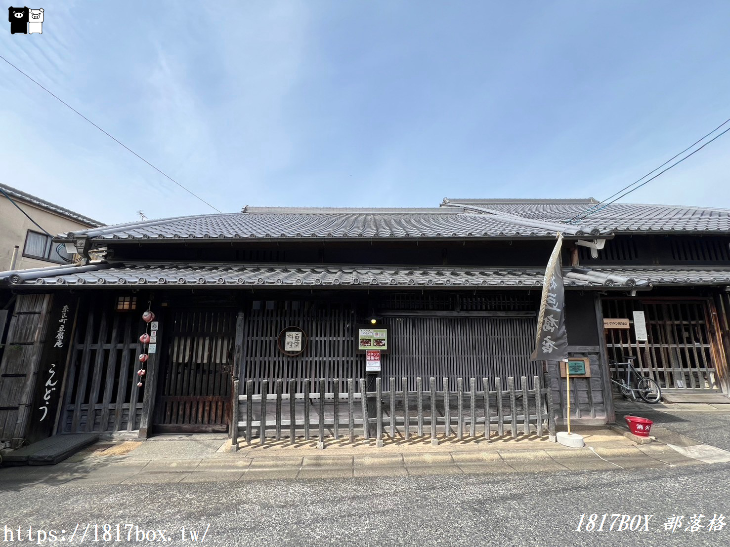 【奈良景點】散步奈良町。留存著從江戶時代至明治時代的町屋