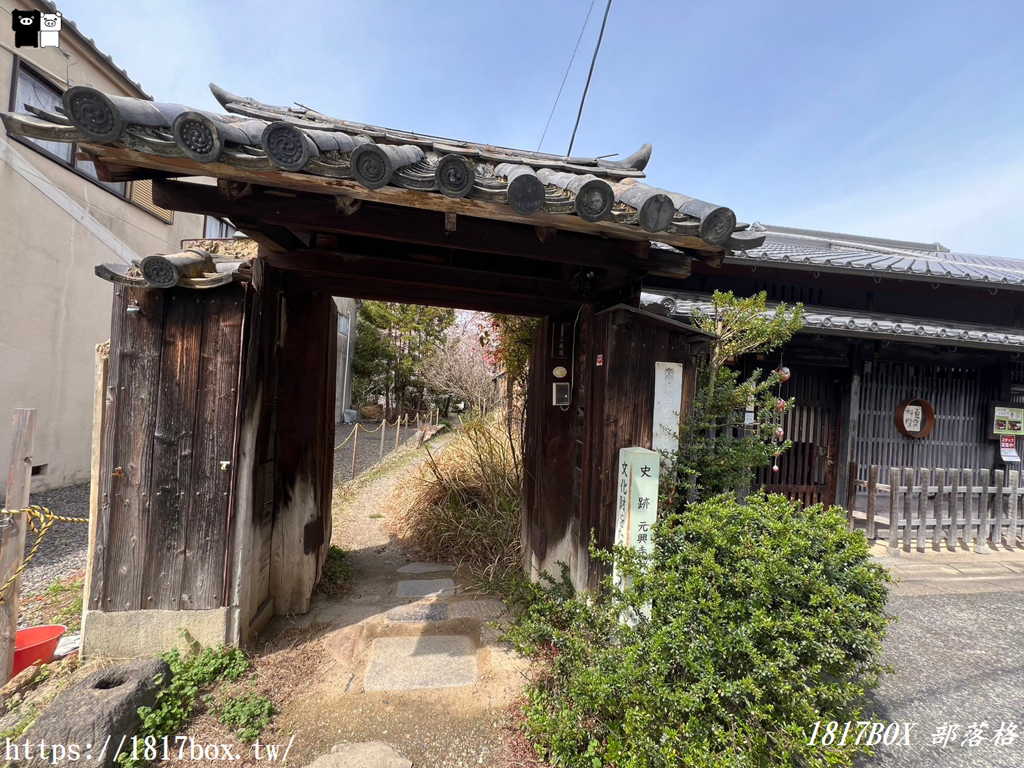 【奈良景點】散步奈良町。留存著從江戶時代至明治時代的町屋