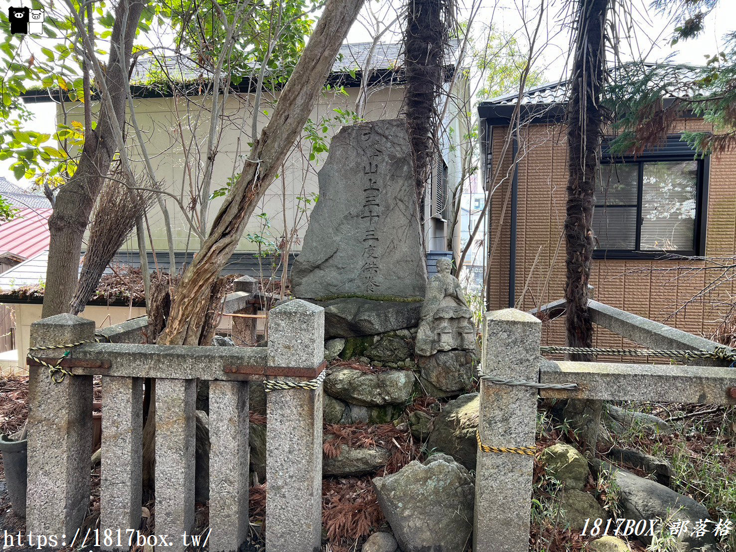 【奈良景點】散步奈良町。留存著從江戶時代至明治時代的町屋