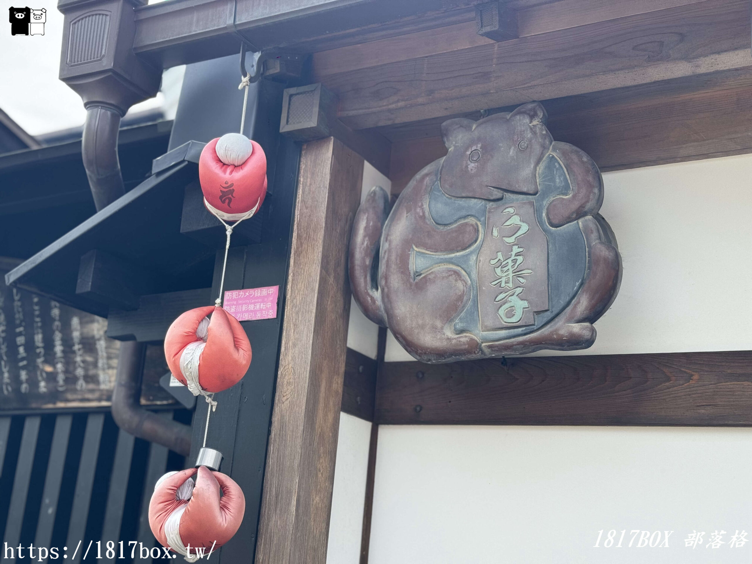 【奈良景點】奈良町資料館。限定販售替身猿。庚申堂。超人氣之參拜景點