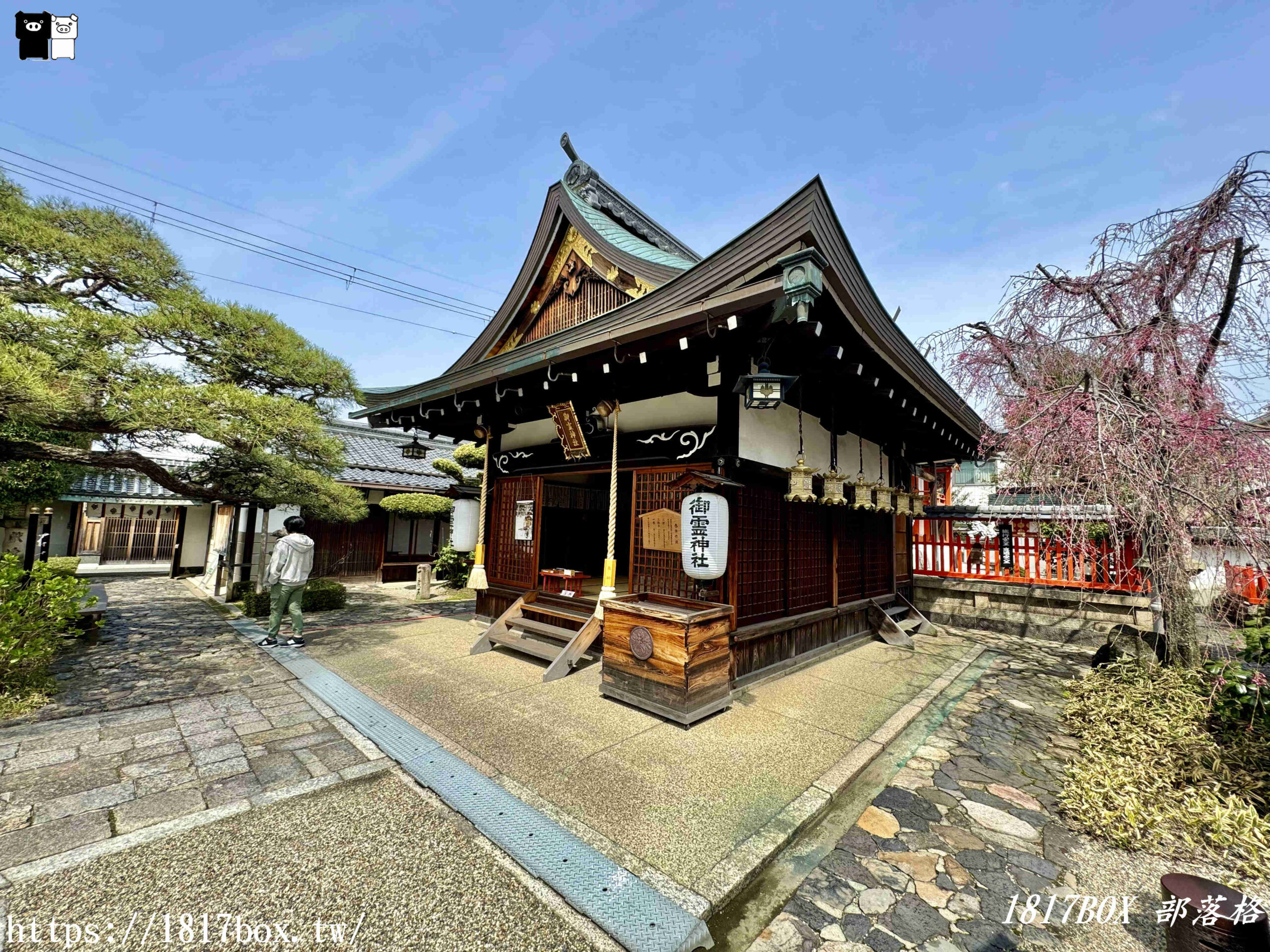 【奈良景點】奈良御靈神社。四神獸御守。剪紙禦朱印郵票