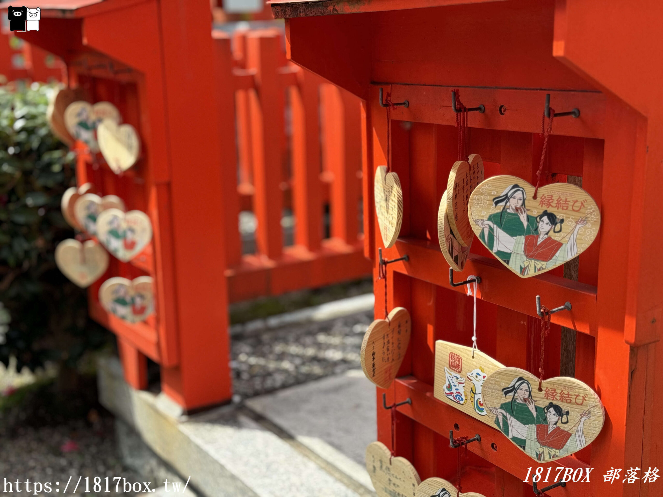 【奈良景點】奈良御靈神社。四神獸御守。剪紙禦朱印郵票