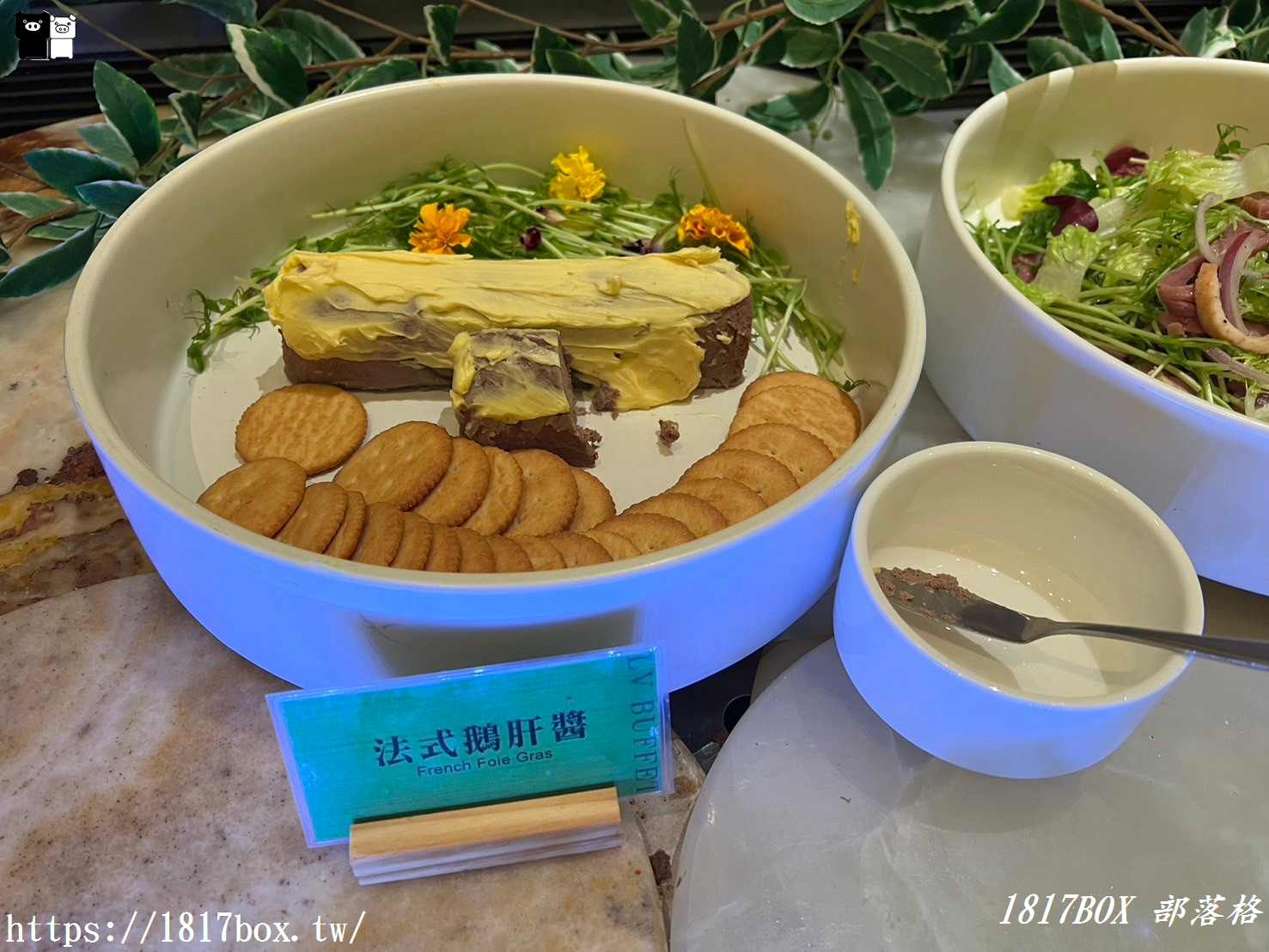 【台中。西屯】The Lin Hotel。林酒店森林百匯。Buffet吃到飽