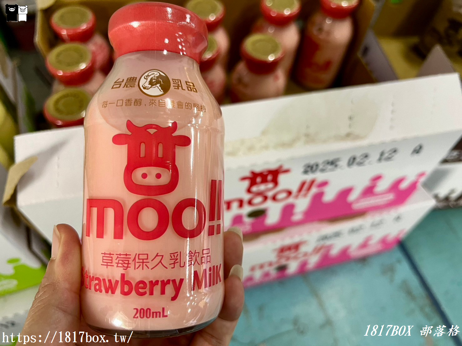 【彰化。埤頭】牛奶坊 中部最大牛奶批發商。台農Moo牛奶。一瓶不到20元？