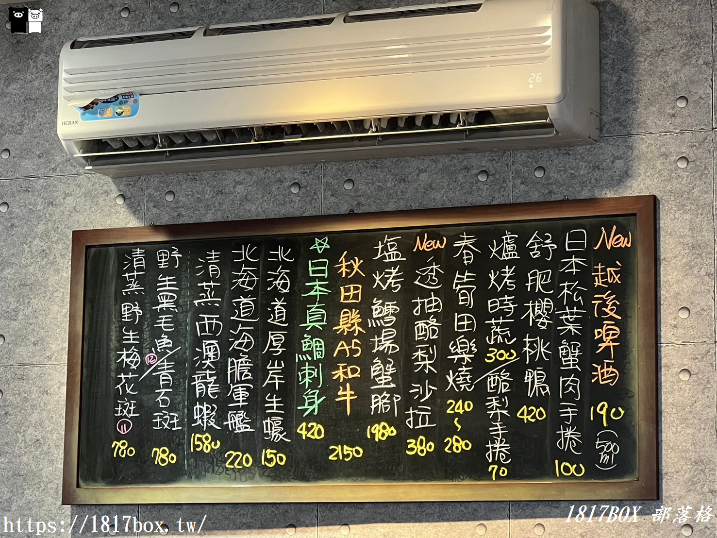 【彰化市】佐樂和食。雙人套餐。日式家庭料理