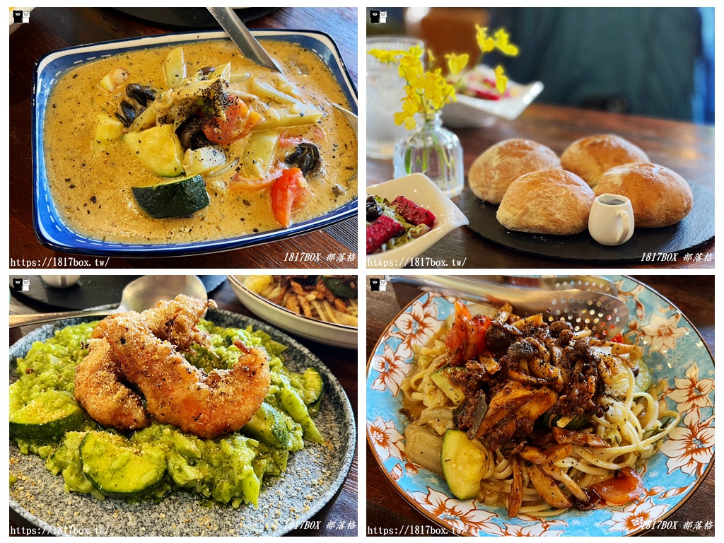 【彰化市】Vie a la 鄉食村活 restaurant & cafe。法國鄉村菜。歐式餐廳