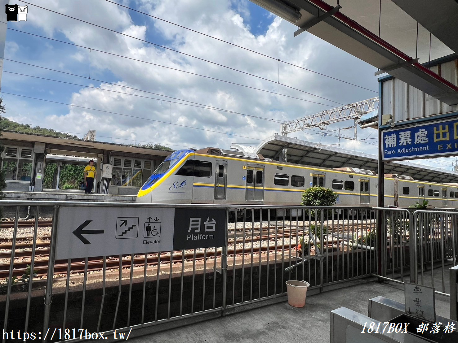 【台中。烏日】成功車站。成功追分。樹腳古厝。車站外榕樹古厝