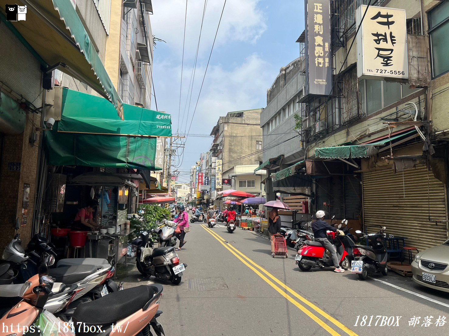 【彰化市】趙記素食。沒菜單。在地熱門排隊素食麵店