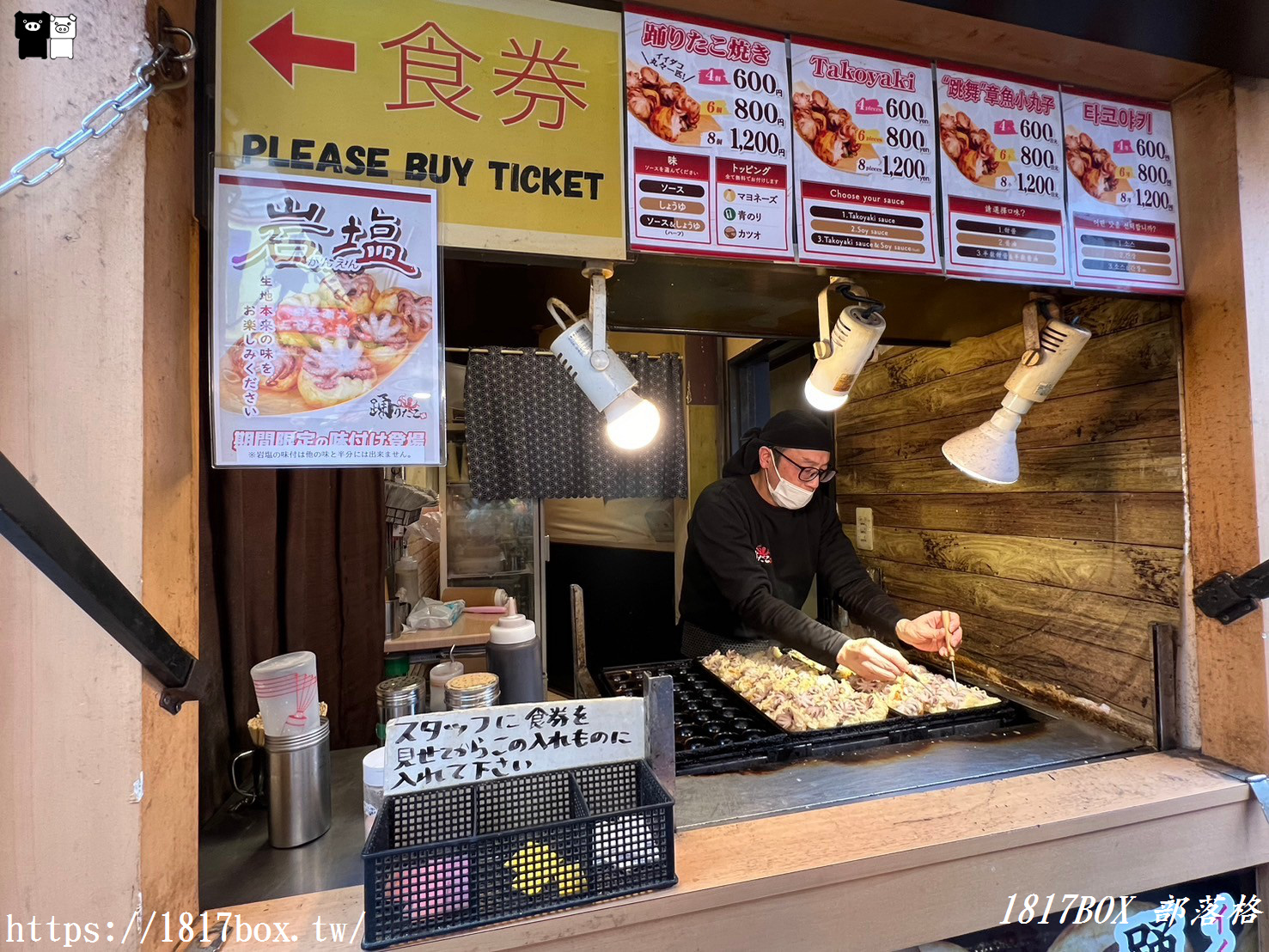 【大阪美食】大阪章魚燒必吃推薦。跳舞章魚燒道頓堀店。道頓堀「踊りだこ」每顆都有一整隻章魚