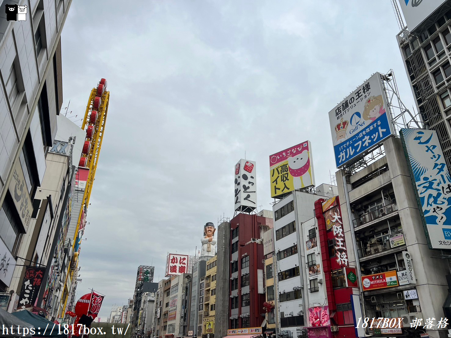 【大阪景點】道頓堀。大阪食文化與大阪風情的濃縮版。固力果跑跑人。巨大立體招牌林立